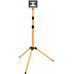 Lampa COB LED na stojanu 20W