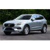 Edelstahlabdeckung – Schwellenschutz für die hintere Stoßstange Volvo XC60 II 2017+