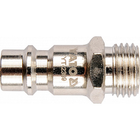 Schnellkupplung 1/4"