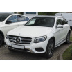 Edelstahlabdeckung - schwarzer Schwellenschutz für die hintere Stoßstange Mercedes GLC 2015+