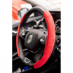 Lenkrad-Seitenverkleidung 36-38 cm rot Alcantara