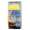 Waschhandtuch Mikrofaser Kenco 40x40cm