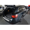 Edelstahlabdeckung - Schwellenschutz für die hintere Stoßstange Toyota Avensis Mk III FL Kombi 2015+