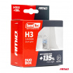 Halogenlampen H3 12V 55W LumiTec NEXT GENERATION +135% DUO AMIO-04403