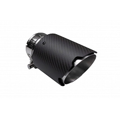 Endrohrdämpfer 89mm Eingang 70mm Carbon Matt