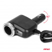 Zigarettenanzünder-Verteiler mit Ladegerät und Glühzünder 12V 24V 120W 80cm AMIO-04360