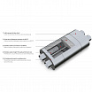 Sportlicher Edelstahl-Mittelschalldämpfer RM MOTORS DUAL 60 mm / 400 mm