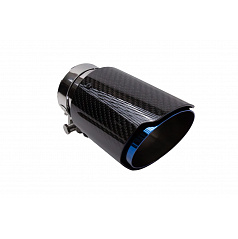 Endrohr 89mm Eingang 70mm Carbon Gloss