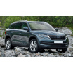 Edelstahlabdeckung - Schwellenschutz für die hintere Stoßstange Škoda Kodiaq 2016+ (nur RS- und Scout-Versionen)