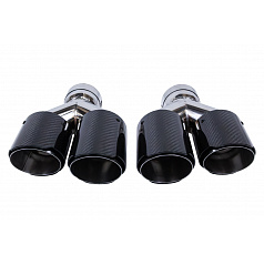 Endrohrdämpfer 89mmx2 Eingang 70mm Carbon Gloss Set