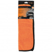 Professionelles Handtuch 38x38 cm Mr. Kleen zum Polieren und Detaillieren