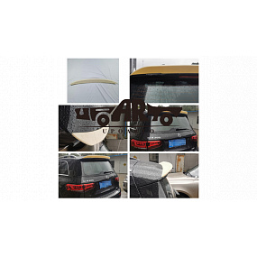 Hinterer Spoiler Mercedes-Benz GLB X247 Glänzend Schwarz Hinterer Spoiler Mercedes-Benz GLB X247 Glänzend Schwarz