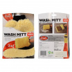Waschhandschuhe 2in1 Wolle - Kenco-Stil