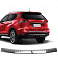 Polierte Edelstahl-Abdeckung der oberen Kante der hinteren Stoßstange Nissan X-Trail T32 2013 - 2021