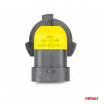 Halogenlampen HB4 12V 51W LumiTec NEXT GENERATION +135% DUO
