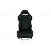 Sportsitz MONZA GRAND Carbon Schwarz