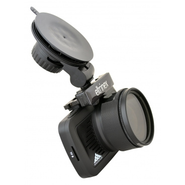 LS500 GPS Eltrinex Autokamera