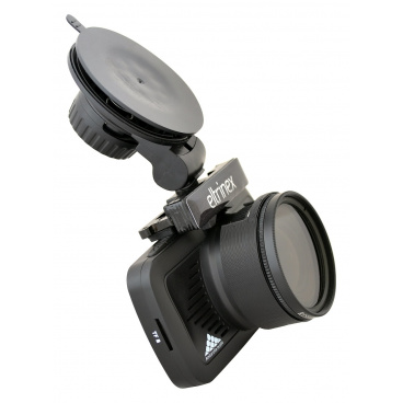 LS500 GPS Eltrinex Autokamera LS500 GPS Eltrinex Autokamera