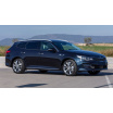 Edelstahlabdeckung zum Schutz der Schwelle der hinteren Stoßstange Kia Optima IV Kombi 2016+
