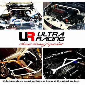 BMW 5 E60 525/530 07+ UltraRacing vordere obere Domstrebe