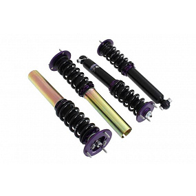 Streng reguliertes Fahrwerk Street D2 Racing BMW E34 8 ZYL 55mm SCHWEIßEN 87-95 Streng reguliertes Fahrwerk Street D2 Racing BMW E34 8 ZYL 55mm SCHWEIßEN 87-95