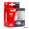 Halogenlampen H7 12V 55W LumiTec NEXT GENERATION +135% DUO