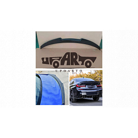 Hinterer Spoiler BMW 3 G20 Lip Gloss Black