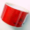 Selbstklebendes Reflexband geteilt 1m x 5cm gelb, weiß, rot
