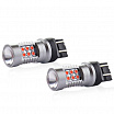 Glühbirnen T20 24 SMD CAN BUS (mit Widerstand) rot 5600K - 2 Stk
