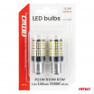 LED-Glühbirnen CANBUS BA15S P21W R10W R5W 600LM 144SMD weiß 12V 24V AMIO-04473