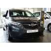 Edelstahlabdeckung - Schwellenschutz für die hintere Stoßstange Opel Crossland X 2017+