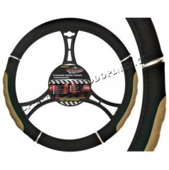 Lenkradbezug - Speed schwarz/beige, blau, grau, rot mit einem Durchmesser von 37-39 cm