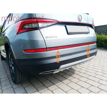 RS Škoda Kodiaq 2016-21 Unterschiene RS Škoda Kodiaq 2016-21 Unterschiene