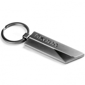 Originaler Škoda-Schlüsselanhänger – poliertes Aluminium