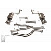 Auspuffanlage CatBack BMW F18 F10 520/525/528/535 2.0T/3.0T 10-16 Aktivní