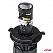 Satz LED-Lampen H4 mit eingebauter Linse und aktiver Kühlung 2-tlg