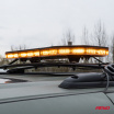 LED-Lichtleiste 156 LED 1168mm