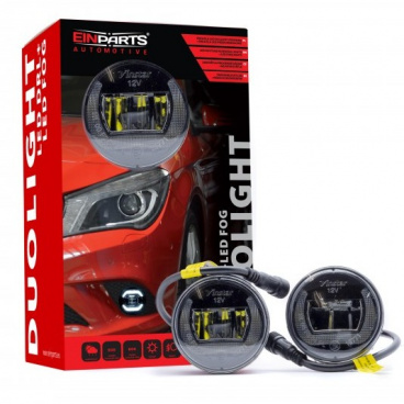 LED-Tagfahrlicht inkl. Nebelscheinwerfer 70 mm Einparts LED-Tagfahrlicht inkl. Nebelscheinwerfer 70 mm Einparts