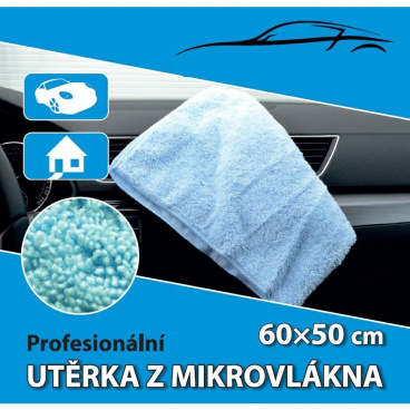 Mikrofasertuch gröber 60 x 50 cm für den Außenbereich Mikrofasertuch gröber 60 x 50 cm für den Außenbereich