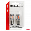LED-Lampen STANDARD BAY15D P21/5W 3030 15SMD rot 12V 24V AMIO-05004