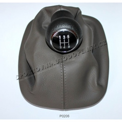 Kompletter Schalthebel VW Passat B5 3B 1996-00 5 Gang.