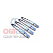 Citroen C-Crosser Edelstahl-Chrom-OMTEC-Kurbelabdeckungen