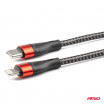 USB-C+Lightning Kabel 200 cm FullLINK UC-19