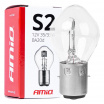 Halogenlampen S2 12V 35/35W BA20d 1Stk