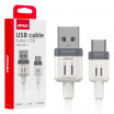 USB-zu-USB-C-Kabel 3A 200cm FullLINK AMIO-03906