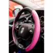 Lenkrad-Seitenverkleidung 36-38 cm pink carbon