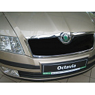Winterabdeckung für den Kühlergrill Škoda Octavia II 2004-2008