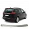 Polierte Edelstahl-Abdeckung der oberen Kante der hinteren Stoßstange Opel Zafira C Tourer 2011-2019