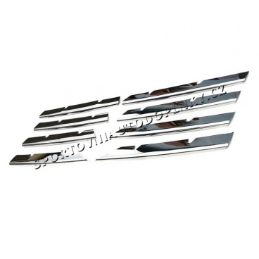 VW Passat 3C 06-11 – Chromleisten aus EDELSTAHL für den Frontgrill – OMSA LINE