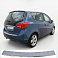 Poliert Edelstahl-Abdeckung der oberen Kante des hinteren Stoßfängers Opel Meriva 2010-17